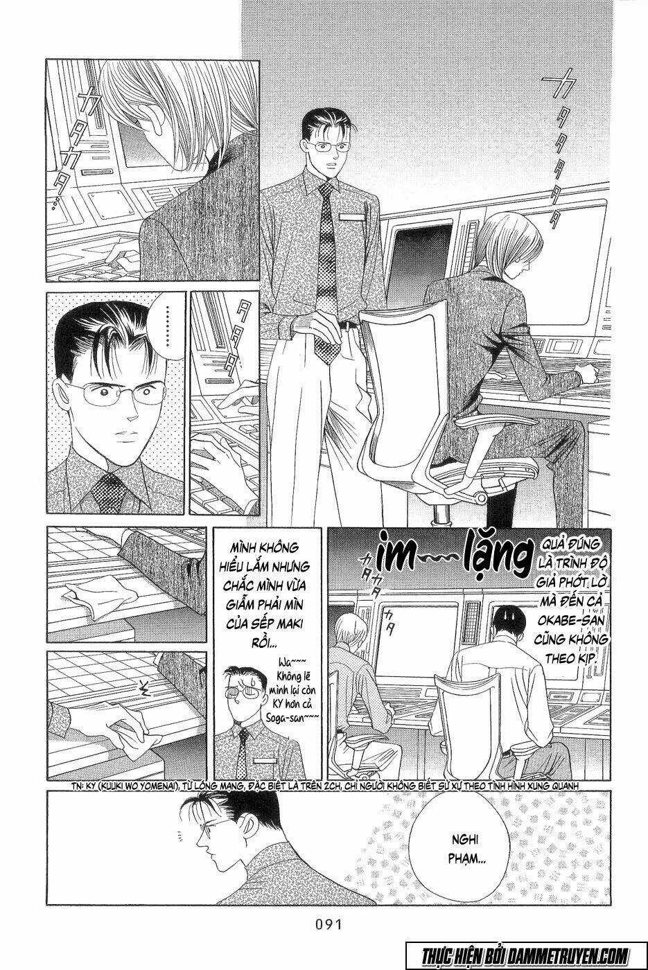Himitsu – The Top Secret Chapter 18.2 trang 21