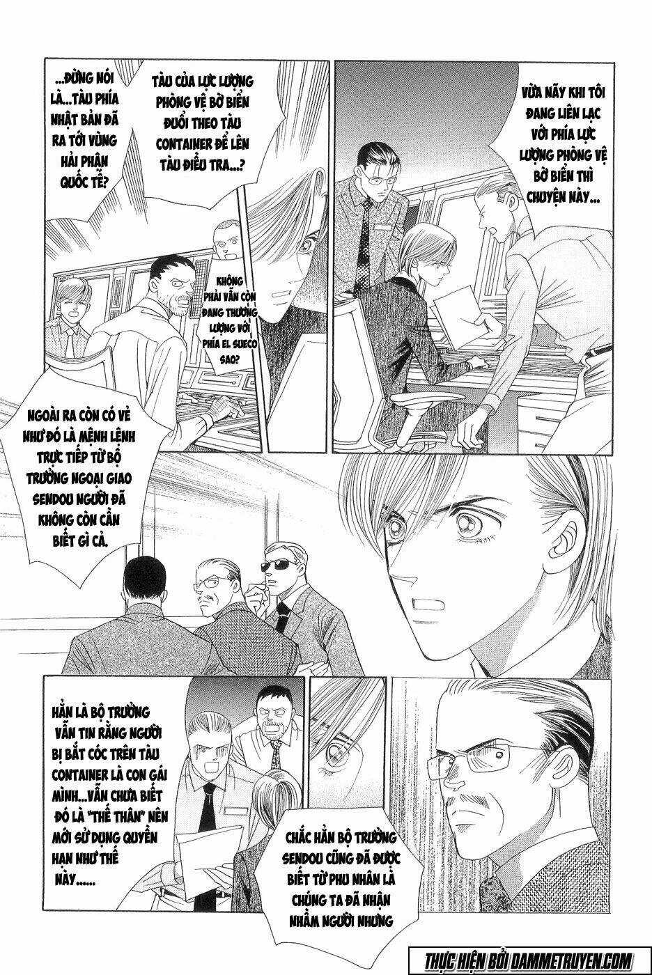 Himitsu – The Top Secret Chapter 18.2 trang 25