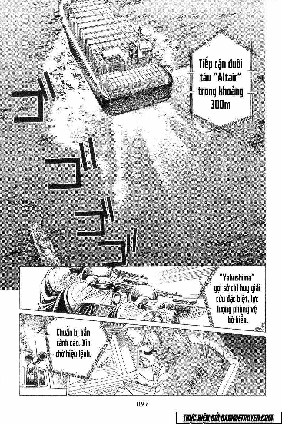 Himitsu – The Top Secret Chapter 18.2 trang 26