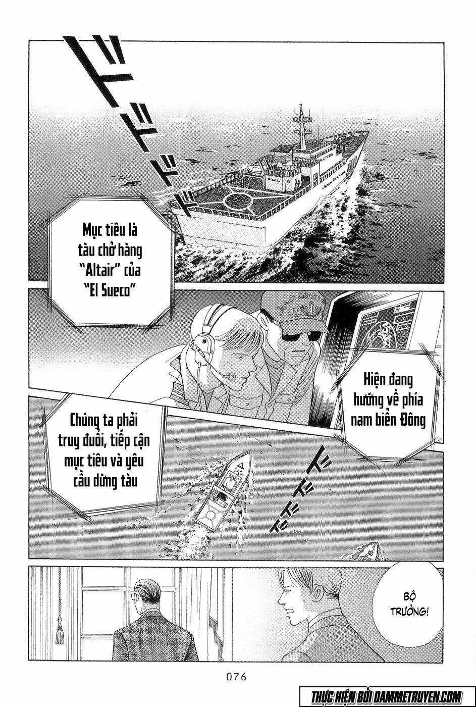 Himitsu – The Top Secret Chapter 18.2 trang 6