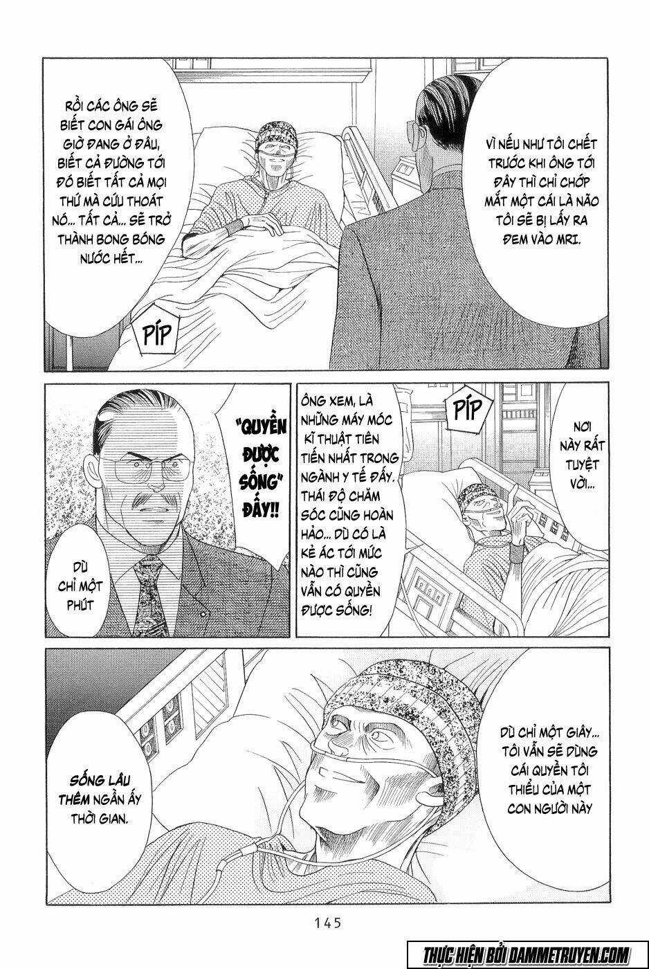 Himitsu – The Top Secret Chapter 18.4 trang 12