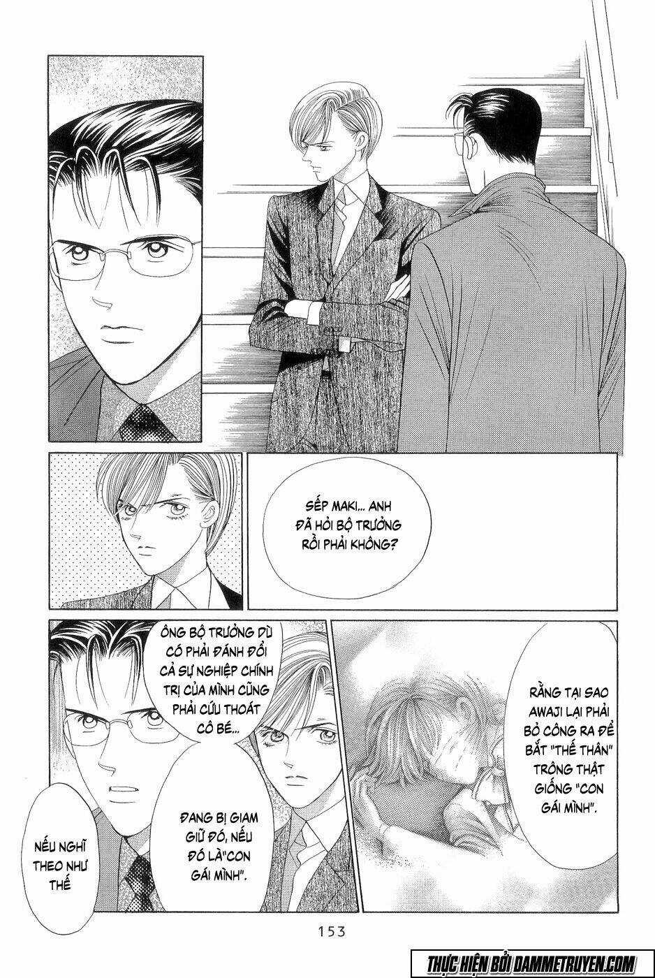 Himitsu – The Top Secret Chapter 18.4 trang 20