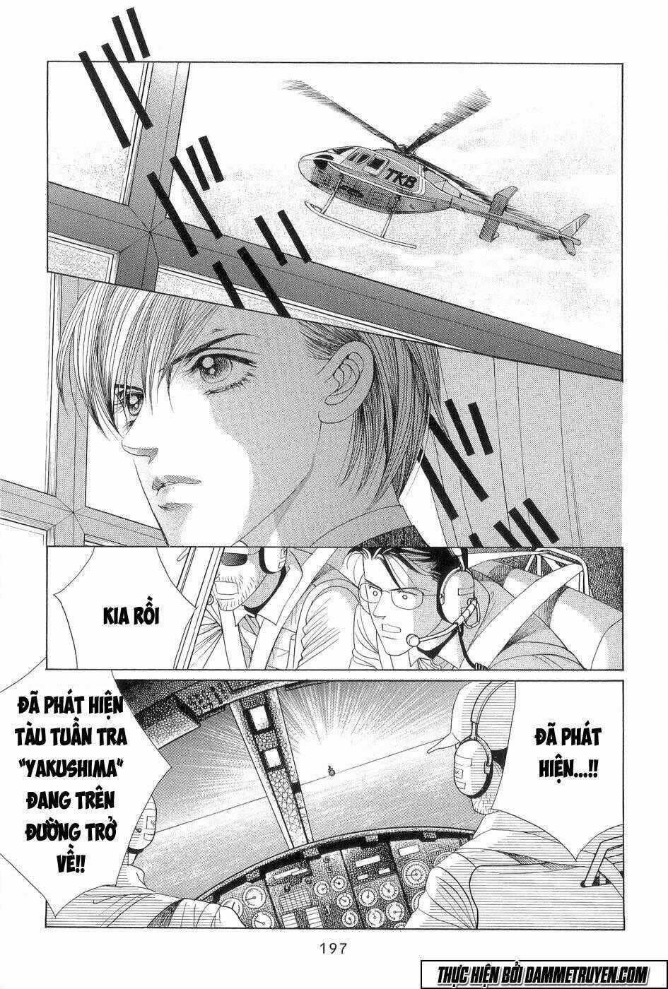 Himitsu – The Top Secret Chapter 18.5 trang 26