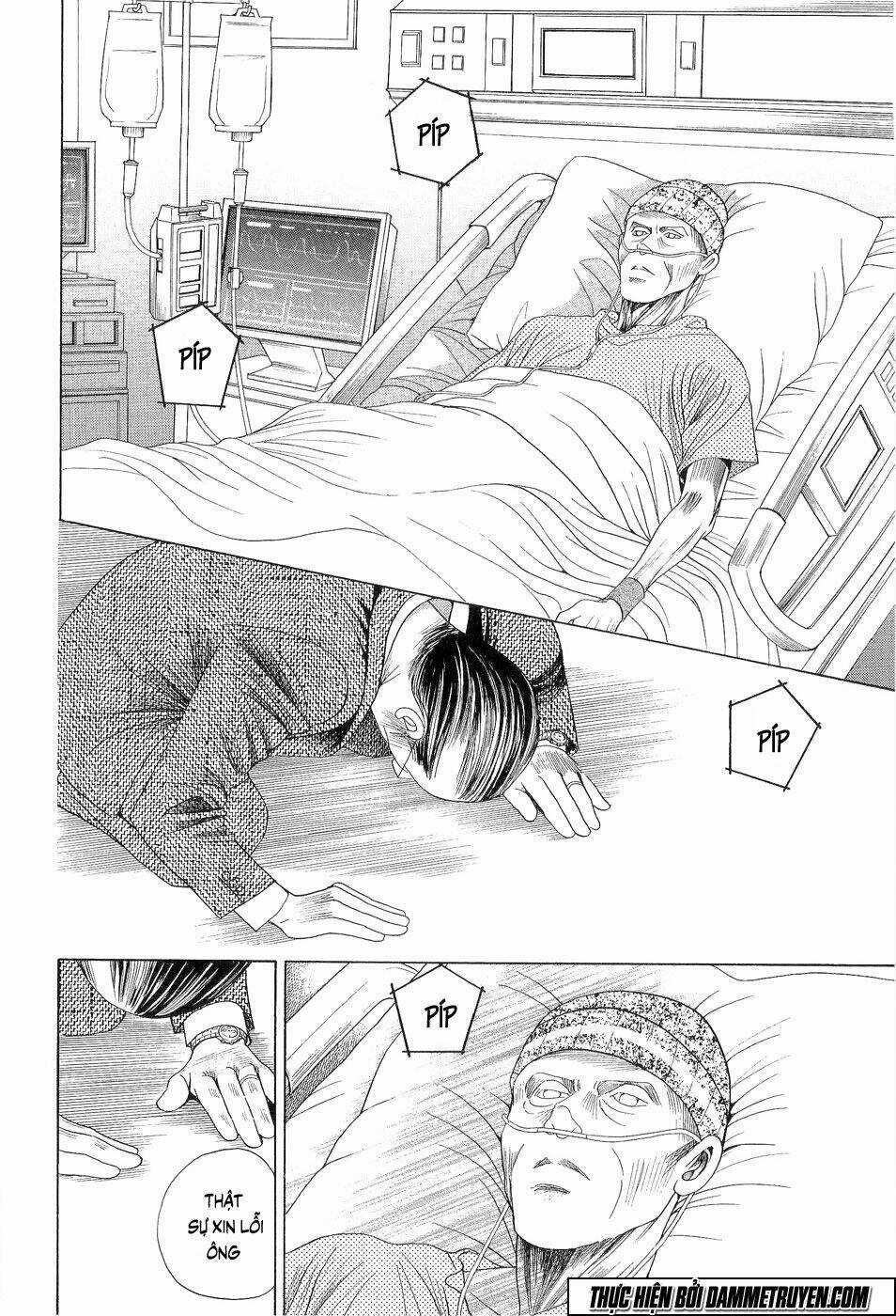 Himitsu – The Top Secret Chapter 18.5 trang 3