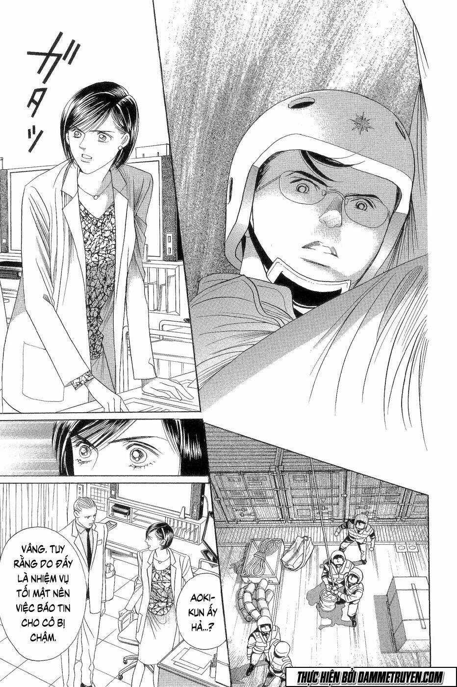 Himitsu – The Top Secret Chapter 18.6 trang 12