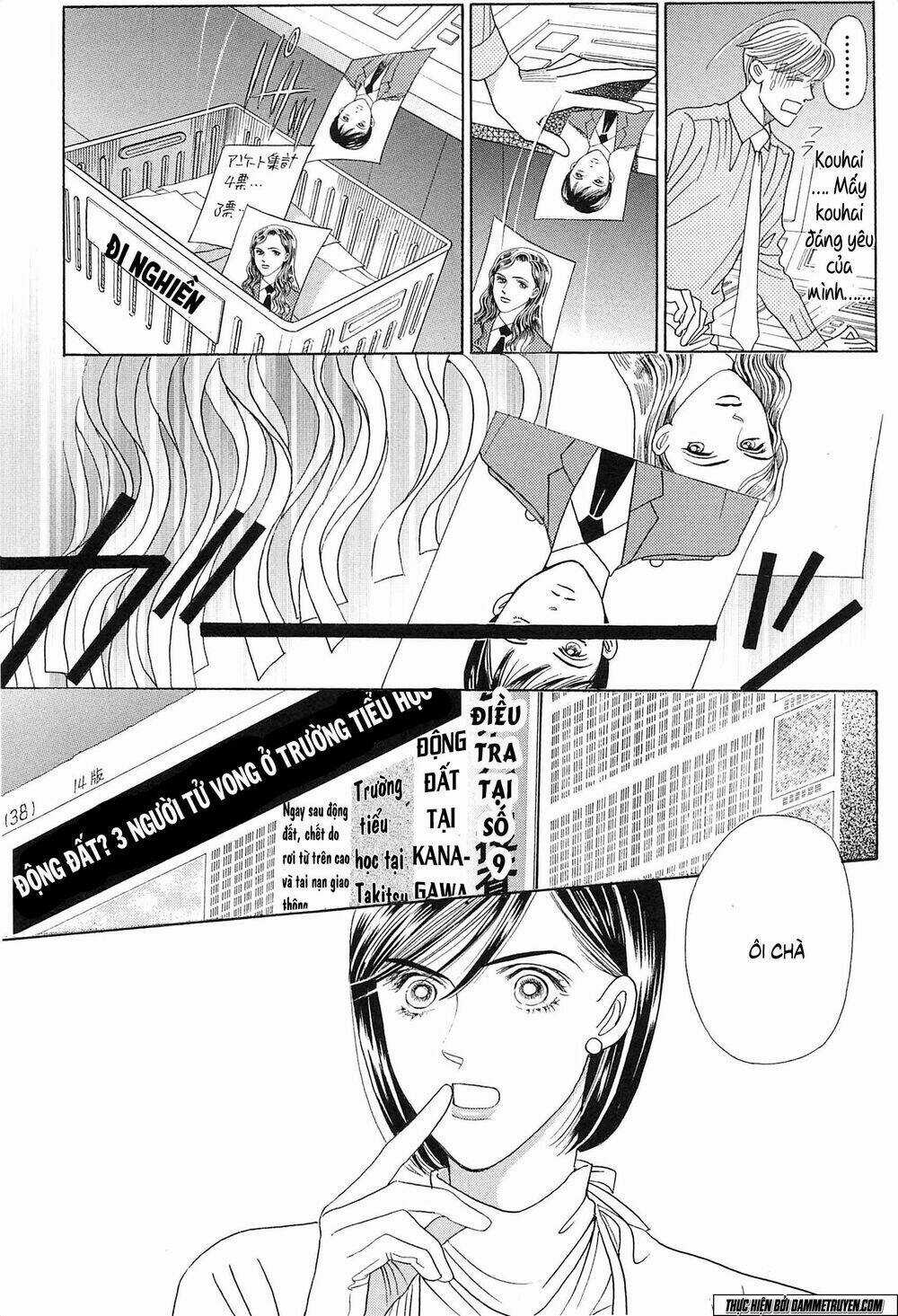Himitsu – The Top Secret Chapter 19.3 trang 17