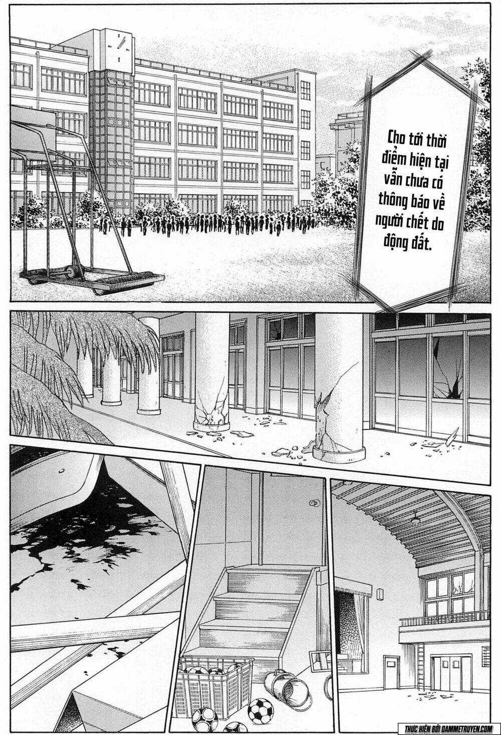 Himitsu – The Top Secret Chapter 19.3 trang 2