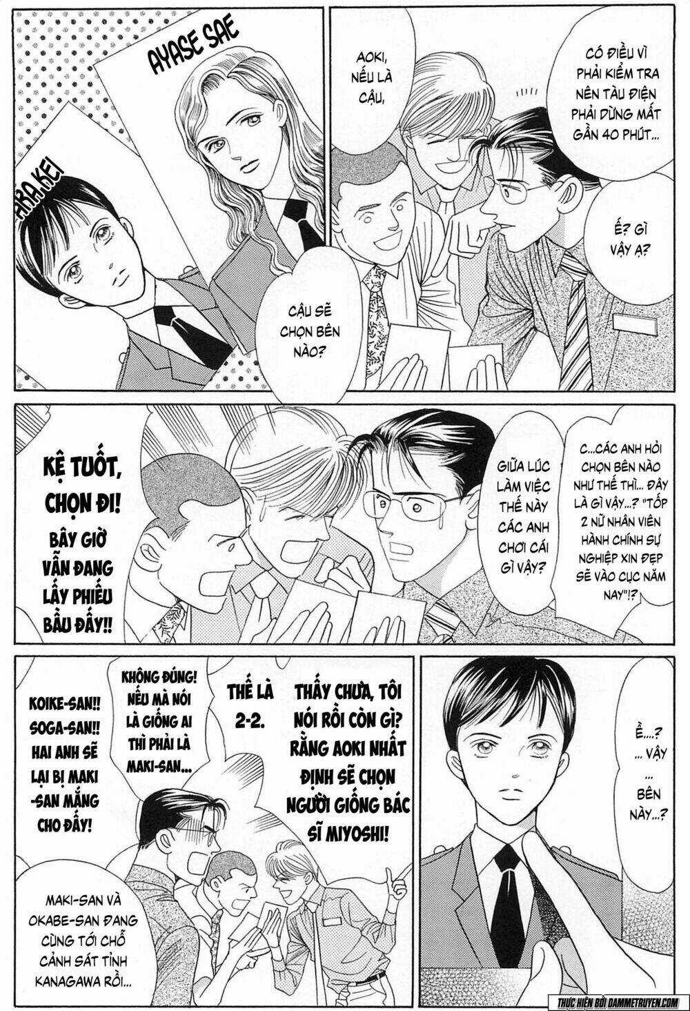 Himitsu – The Top Secret Chapter 19.3 trang 4