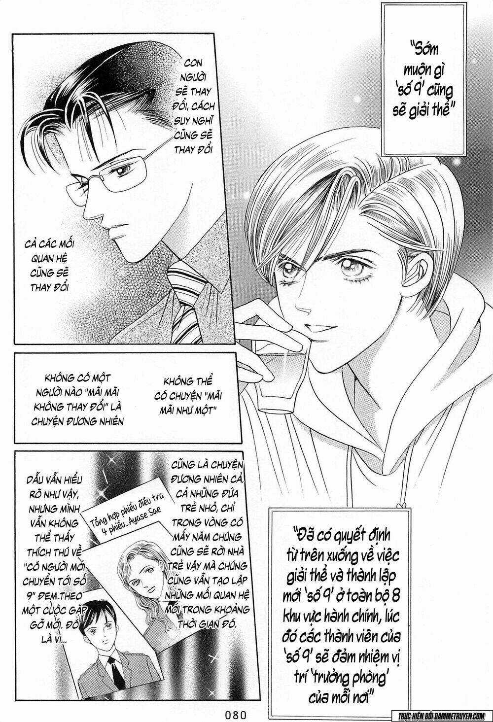 Himitsu – The Top Secret Chapter 19.3 trang 6