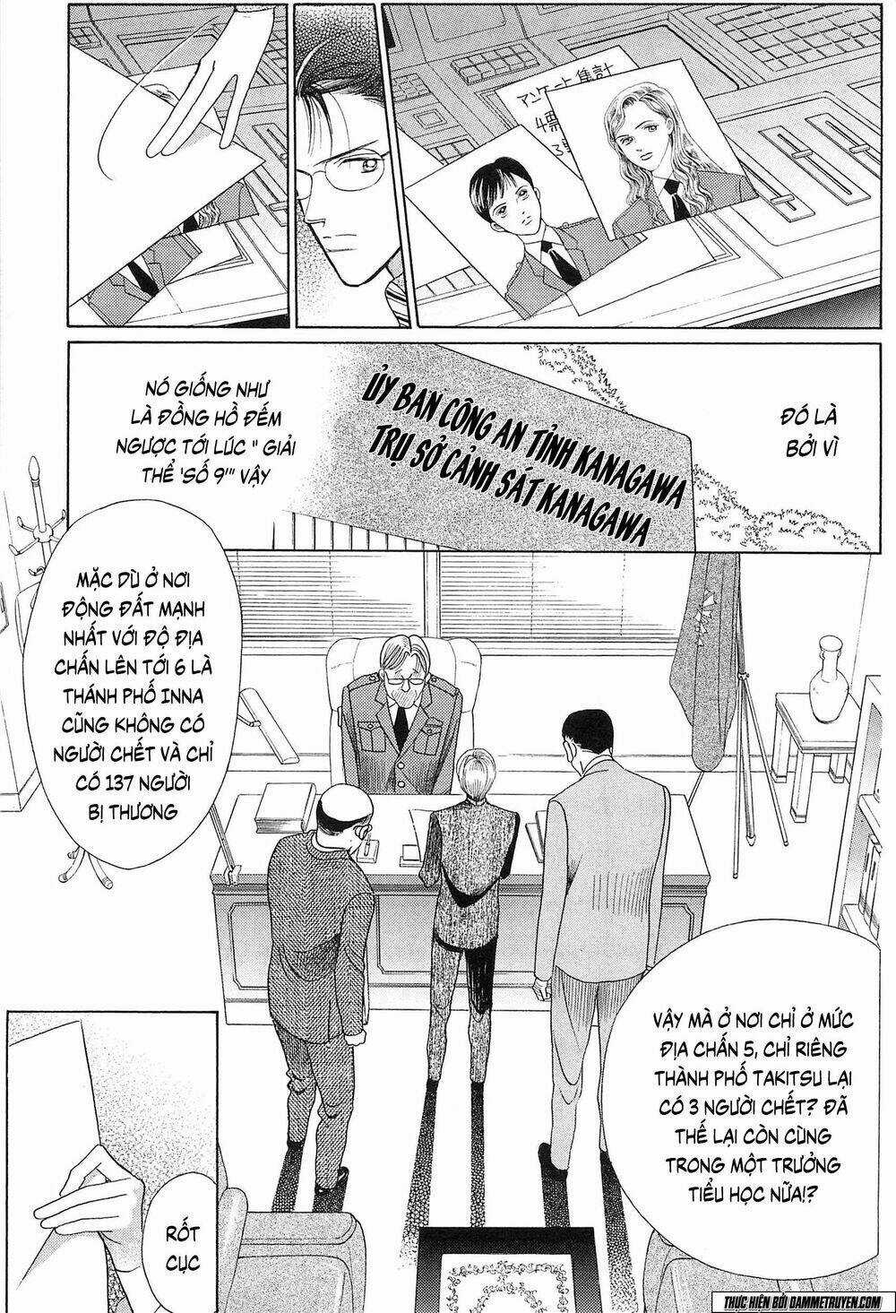 Himitsu – The Top Secret Chapter 19.3 trang 7