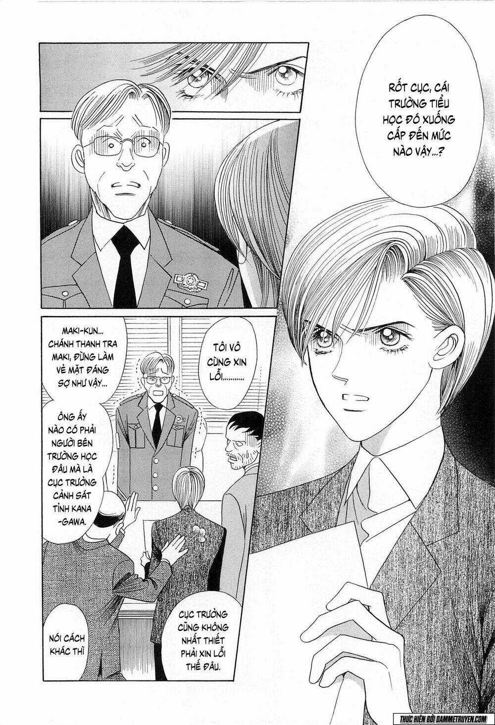 Himitsu – The Top Secret Chapter 19.3 trang 8