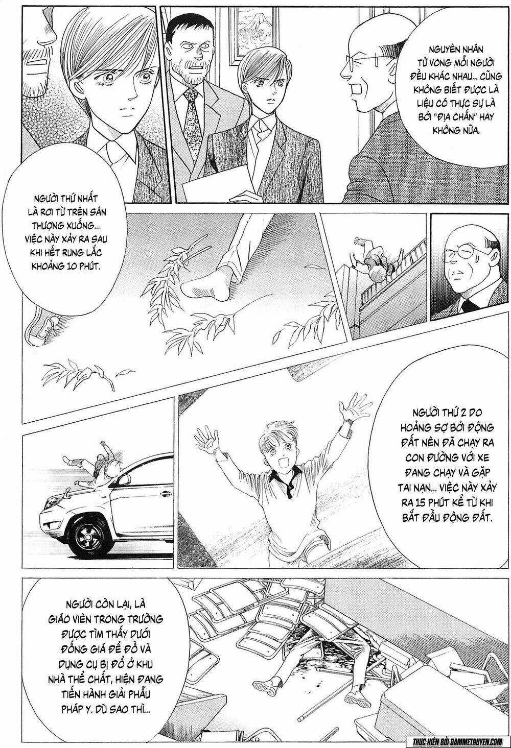 Himitsu – The Top Secret Chapter 19.3 trang 9