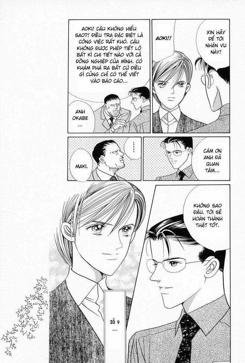 Himitsu – The Top Secret Chapter 4 trang 16