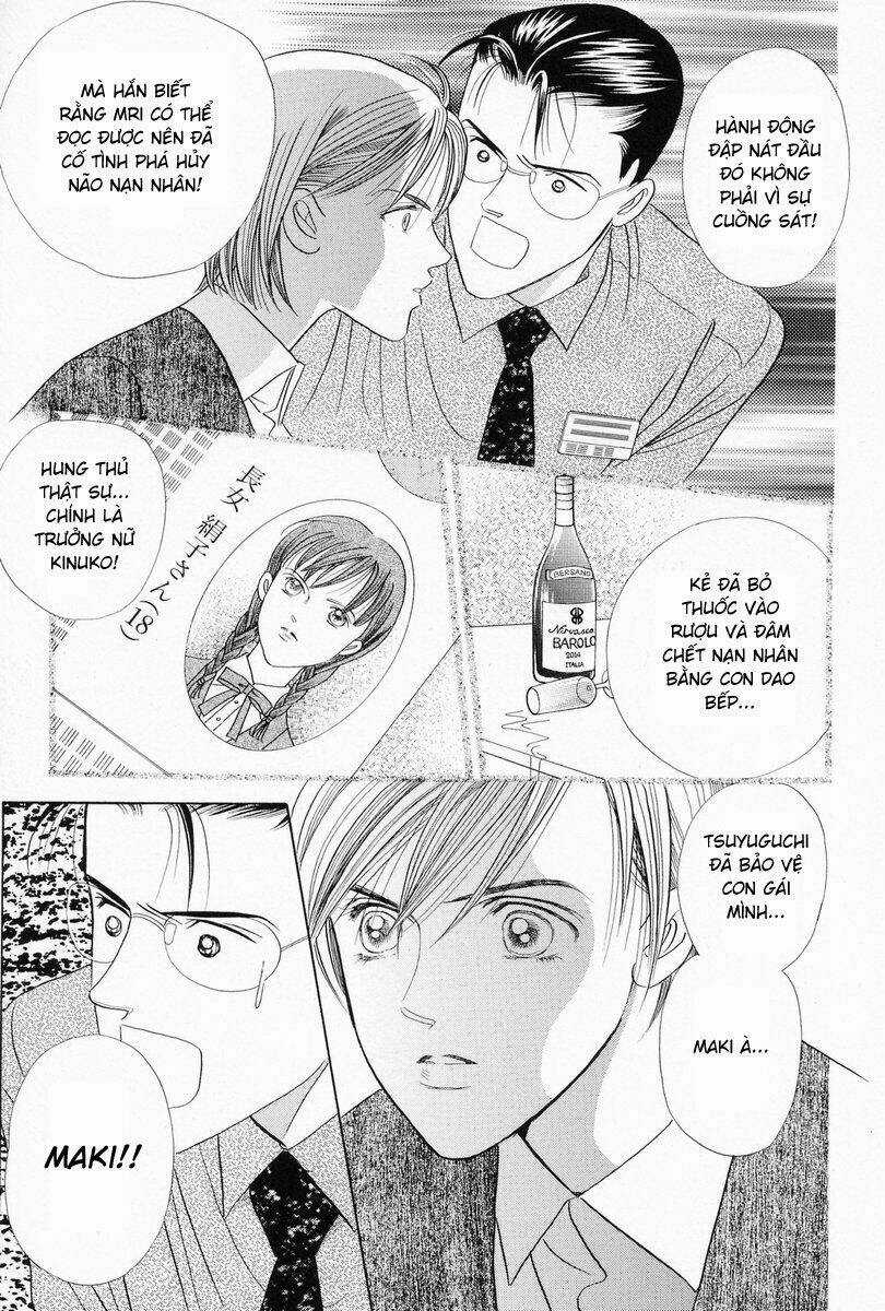 Himitsu – The Top Secret Chapter 4 trang 34