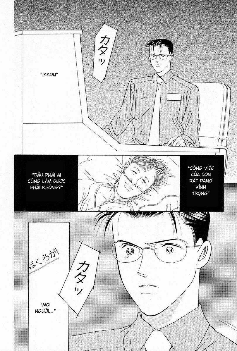 Himitsu – The Top Secret Chapter 4 trang 59