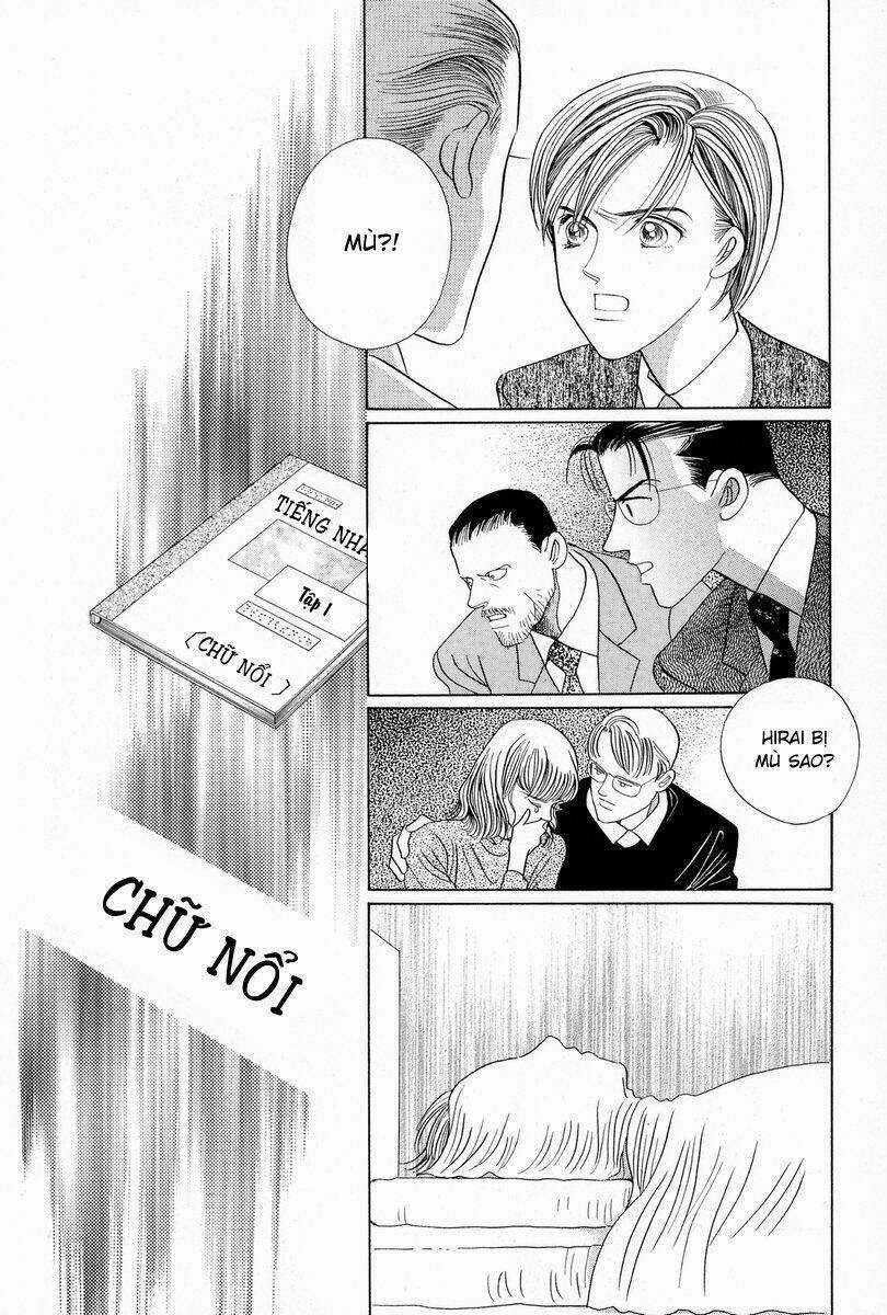 Himitsu – The Top Secret Chapter 4 trang 95