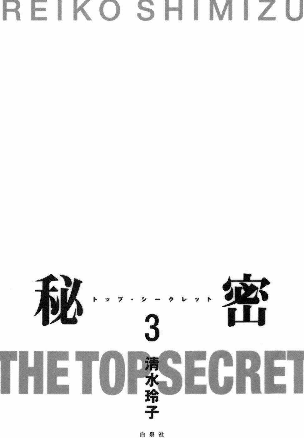 Himitsu – The Top Secret Chapter 5 trang 5