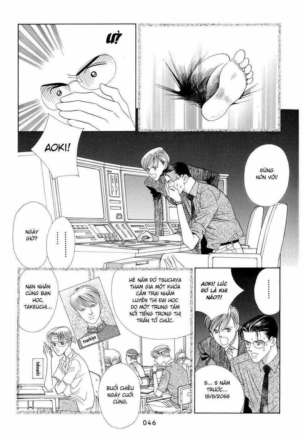 Himitsu – The Top Secret Chapter 5 trang 50