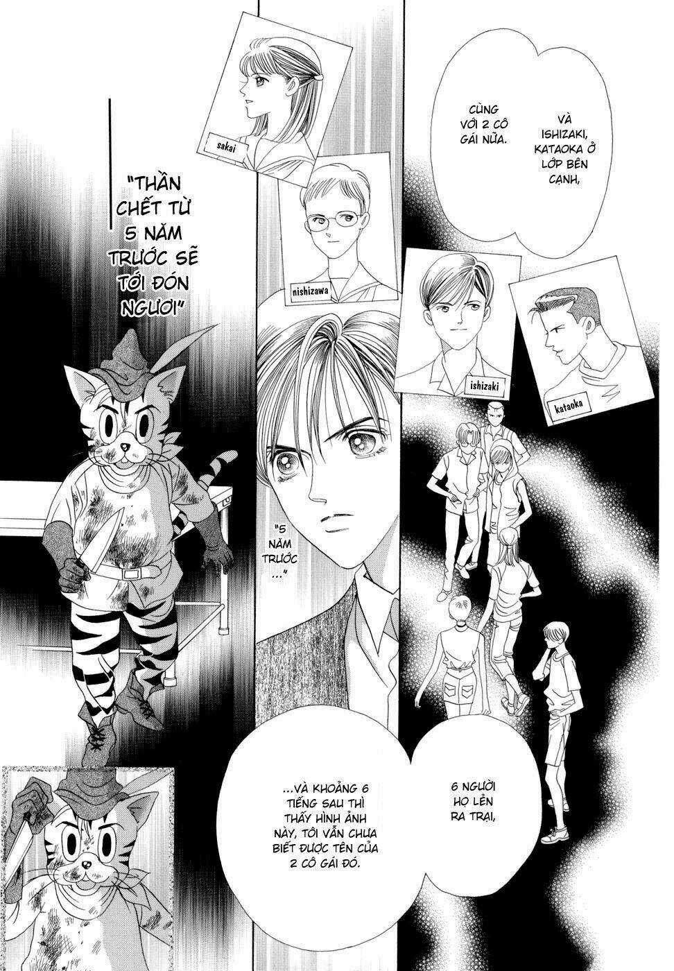 Himitsu – The Top Secret Chapter 5 trang 51