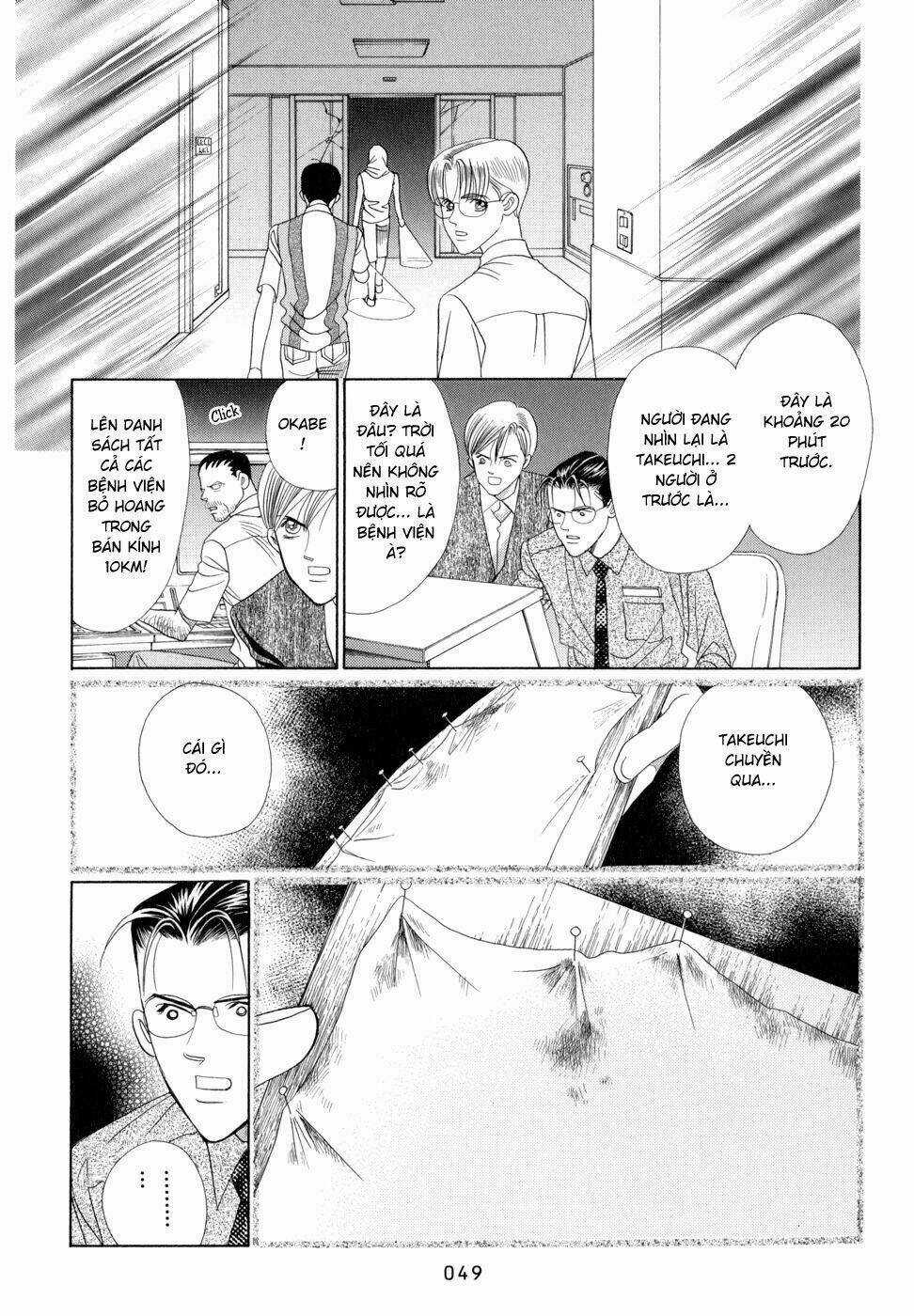 Himitsu – The Top Secret Chapter 5 trang 53