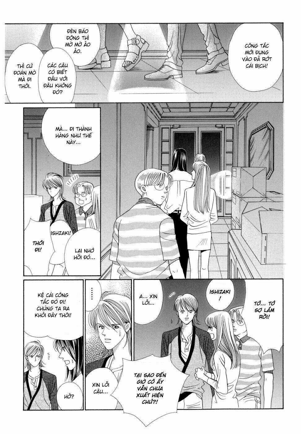 Himitsu – The Top Secret Chapter 5 trang 55