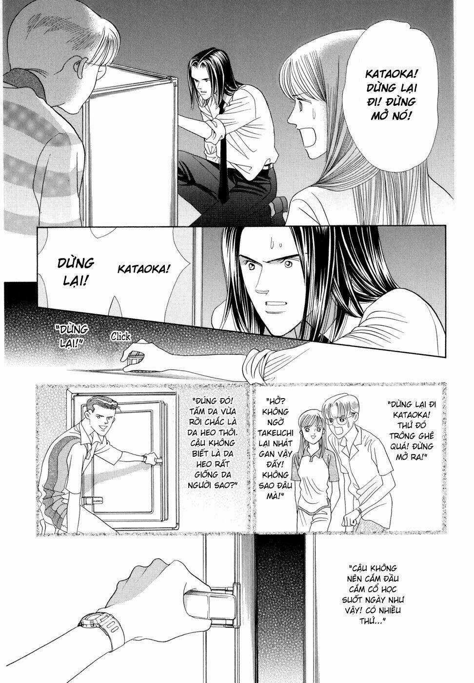 Himitsu – The Top Secret Chapter 5 trang 59