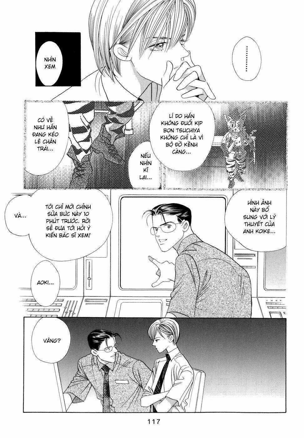 Himitsu – The Top Secret Chapter 6 trang 53