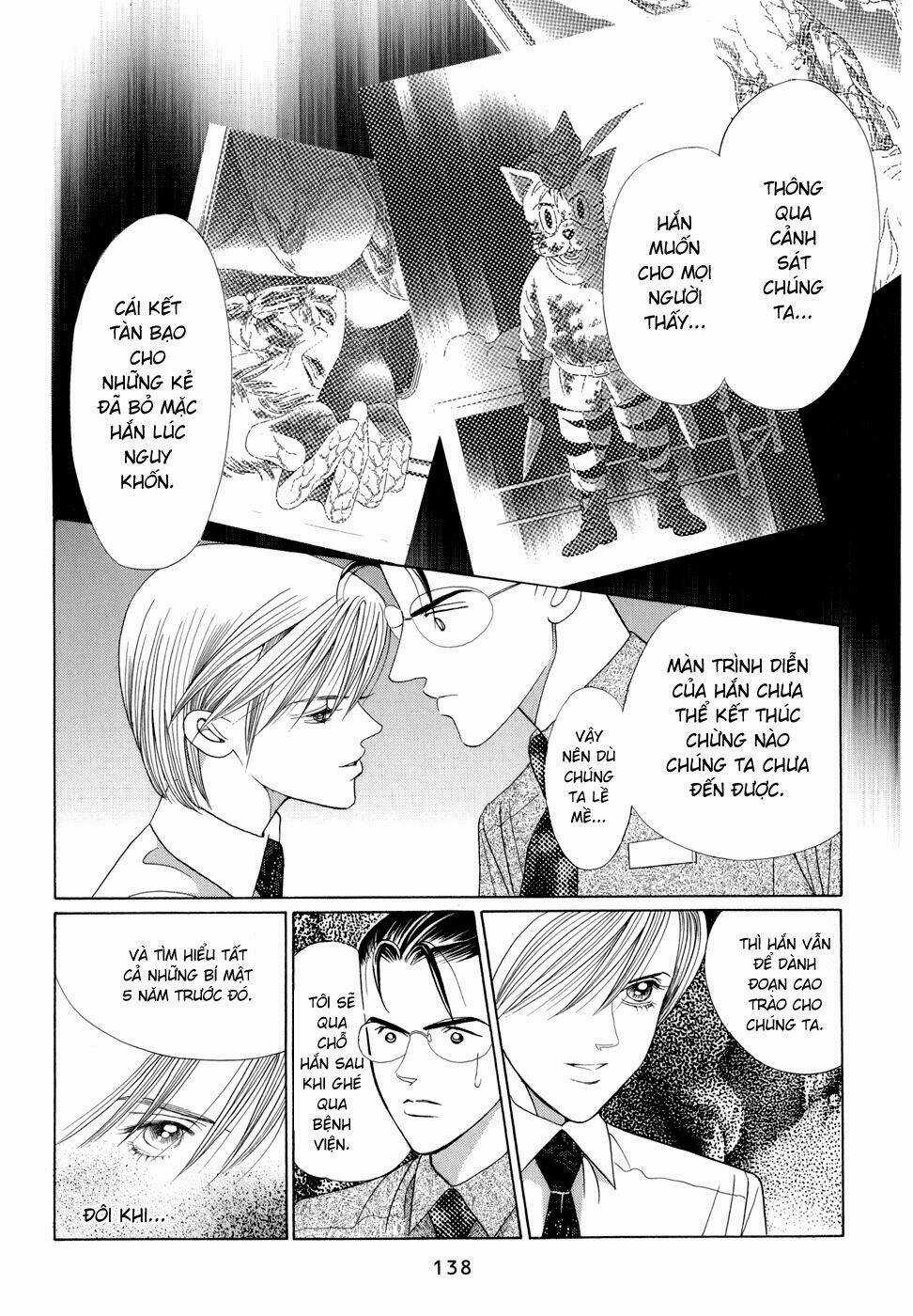 Himitsu – The Top Secret Chapter 6 trang 74