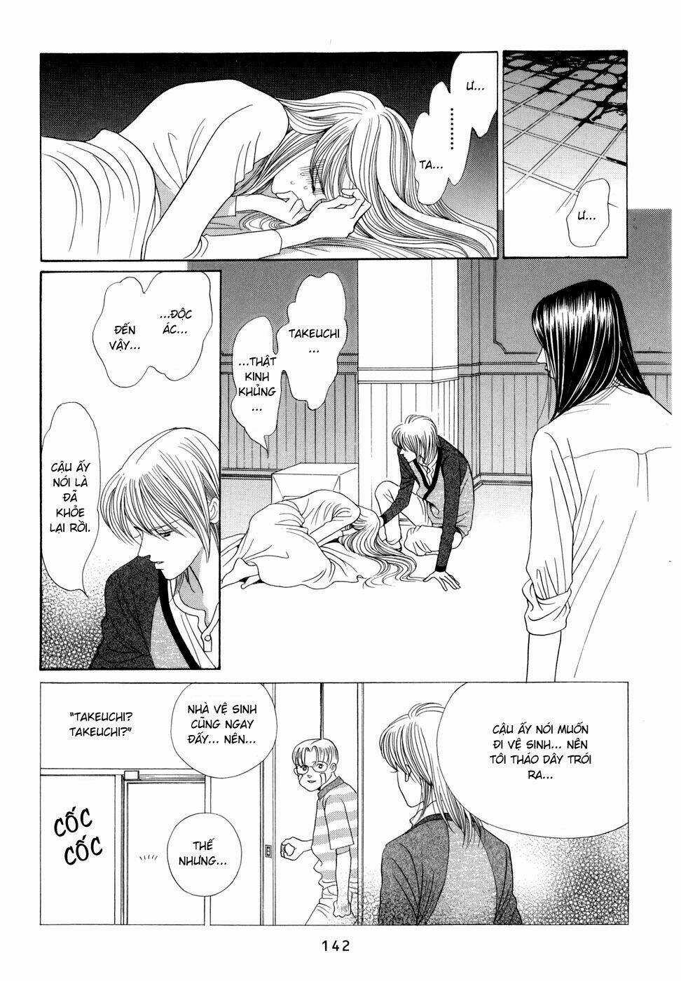 Himitsu – The Top Secret Chapter 6 trang 78