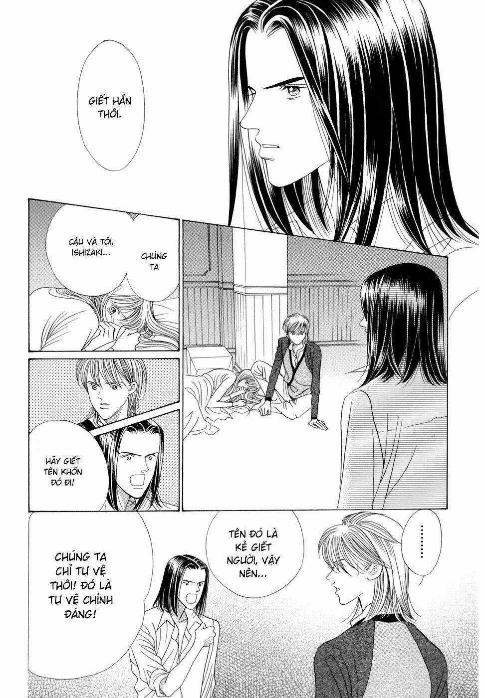 Himitsu – The Top Secret Chapter 6 trang 80