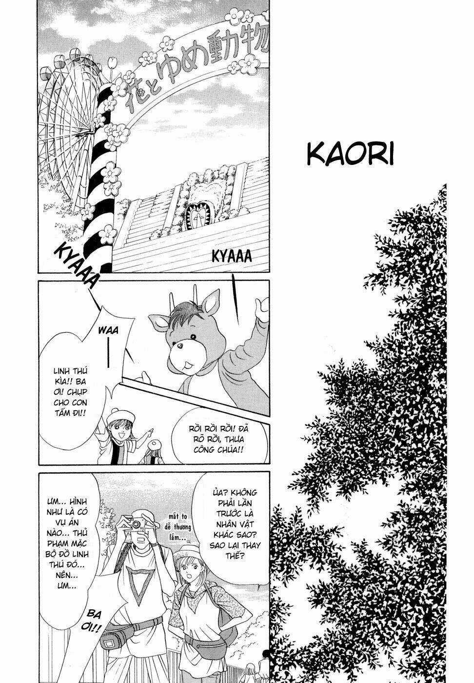 Himitsu – The Top Secret Chapter 7 trang 105