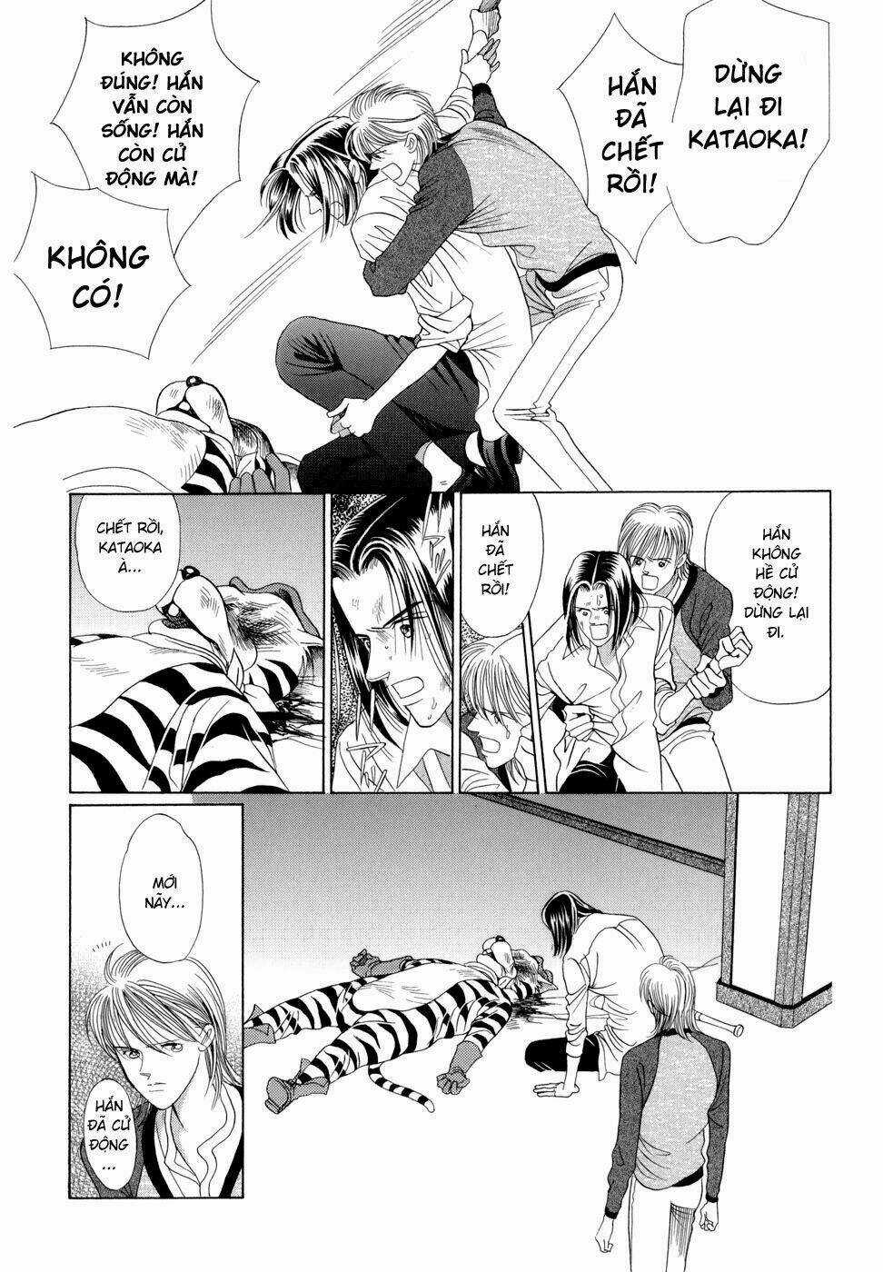 Himitsu – The Top Secret Chapter 7 trang 41