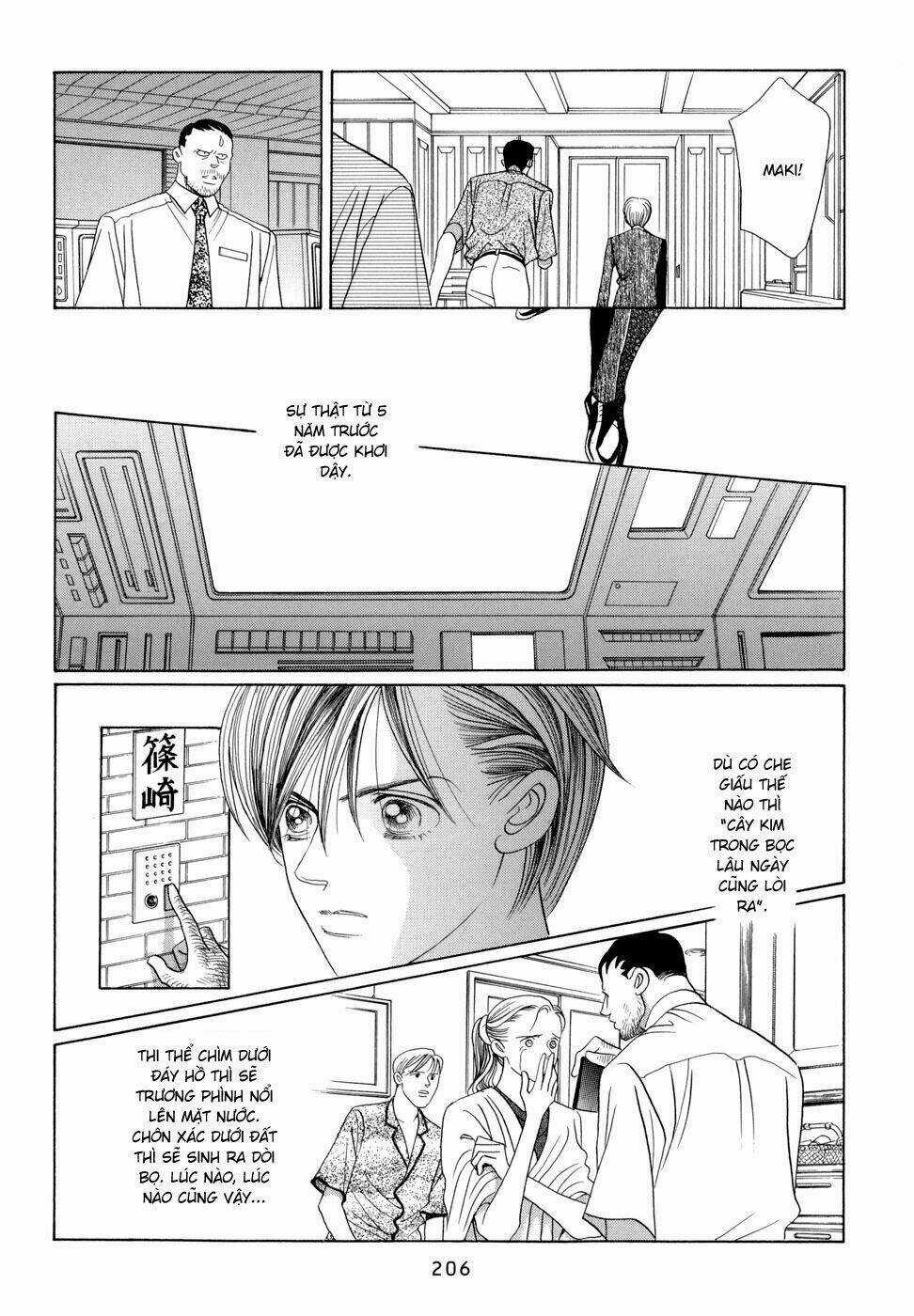 Himitsu – The Top Secret Chapter 7 trang 52