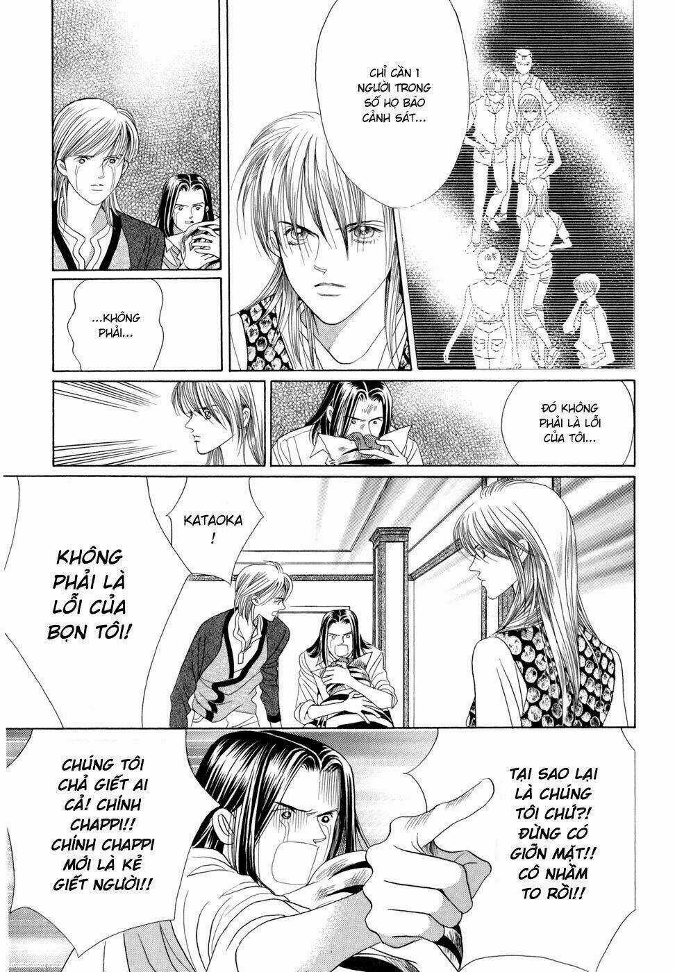 Himitsu – The Top Secret Chapter 7 trang 61