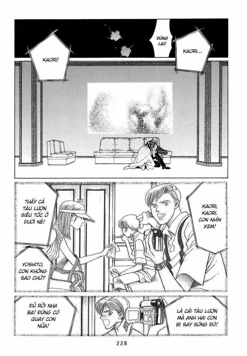 Himitsu – The Top Secret Chapter 7 trang 74