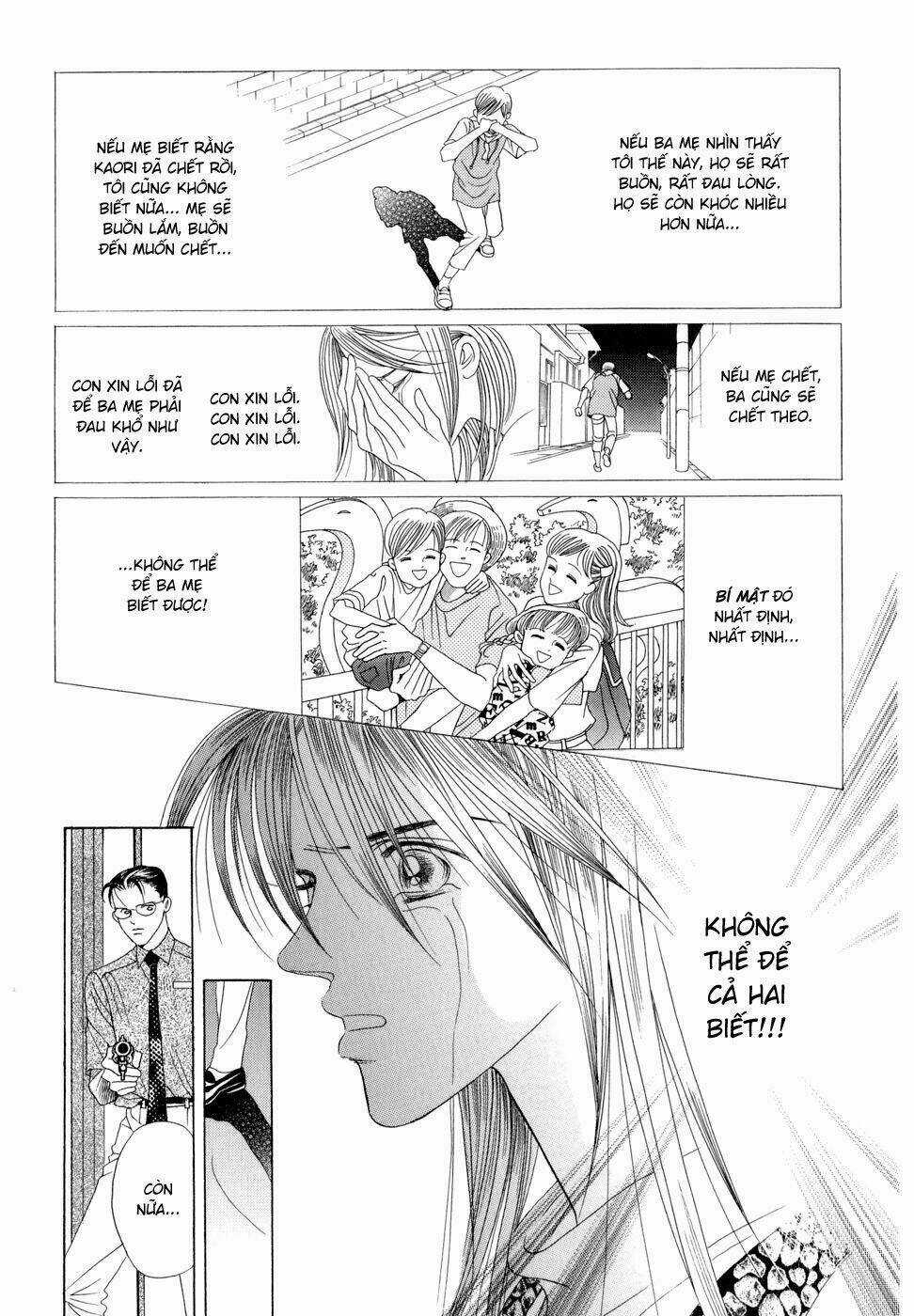 Himitsu – The Top Secret Chapter 7 trang 84