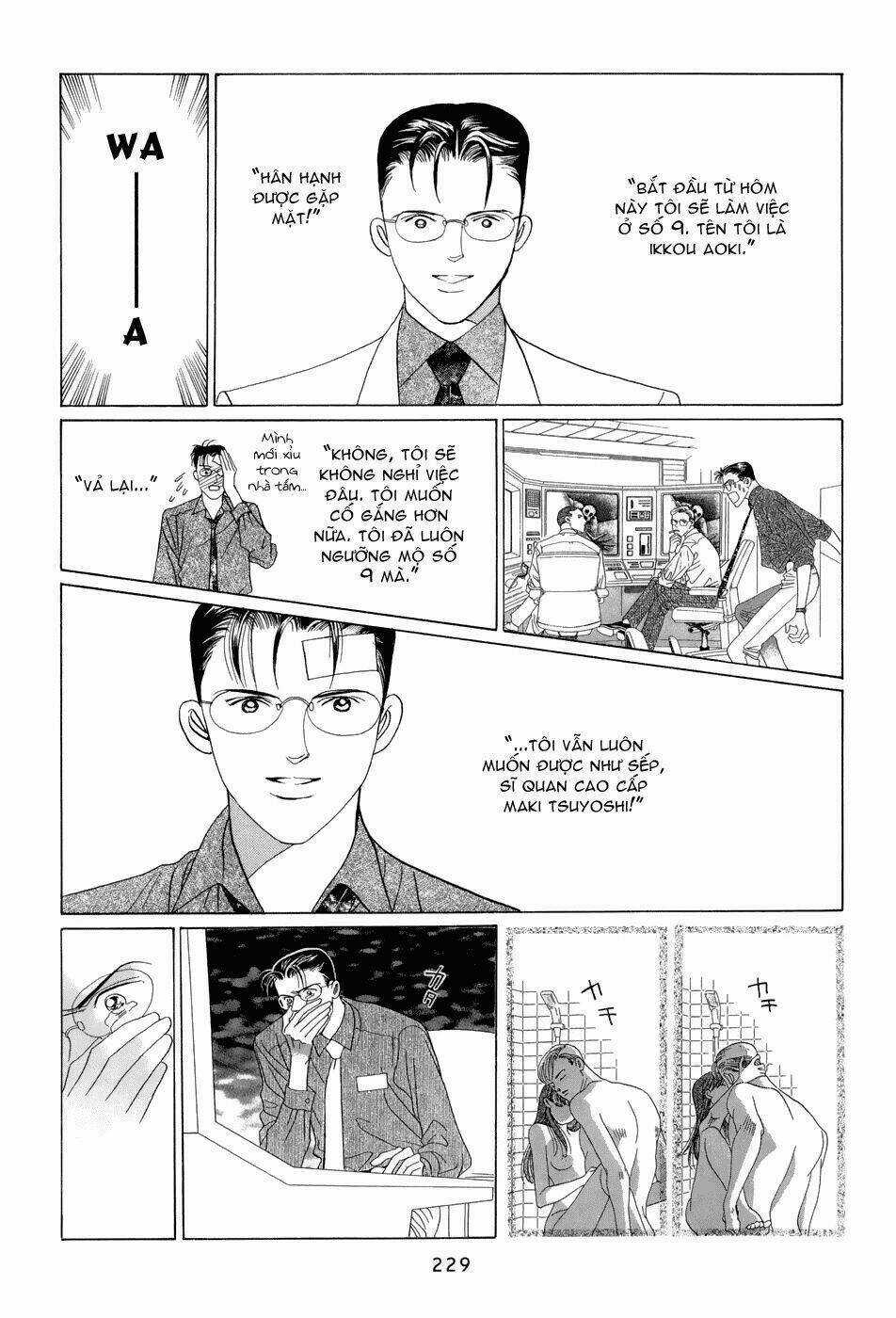 Himitsu – The Top Secret Chapter 8.5 trang 14