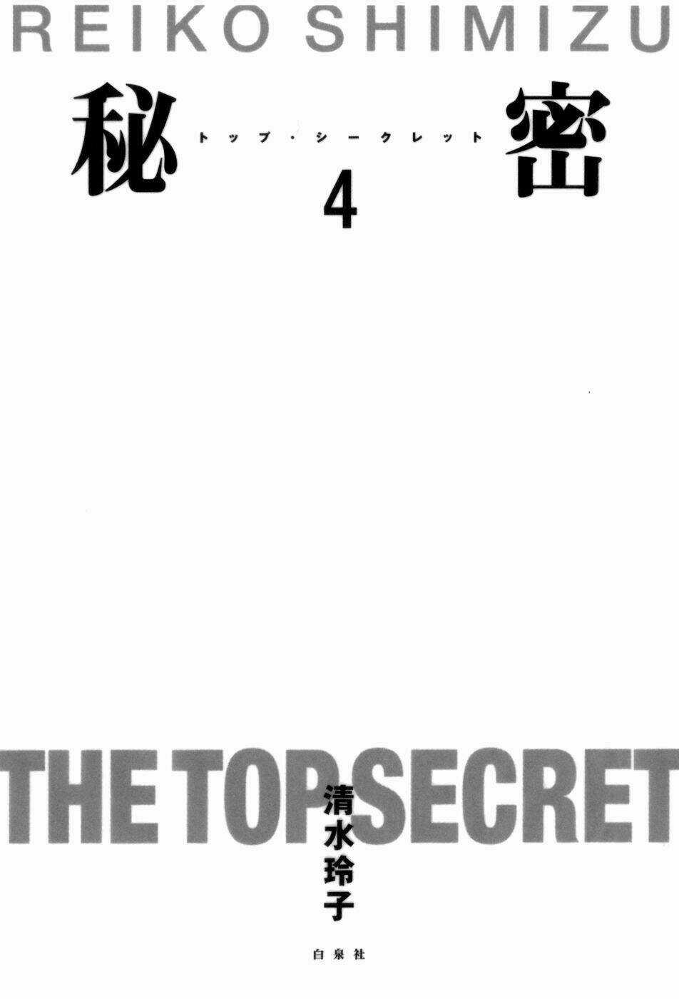 Himitsu – The Top Secret Chapter 8 trang 2