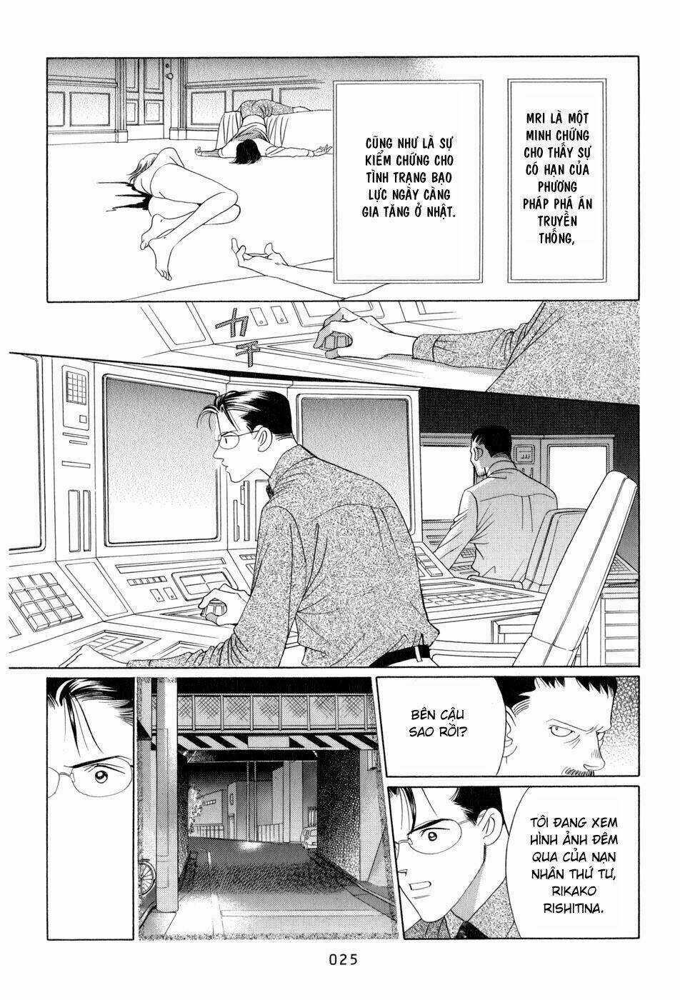 Himitsu – The Top Secret Chapter 8 trang 26