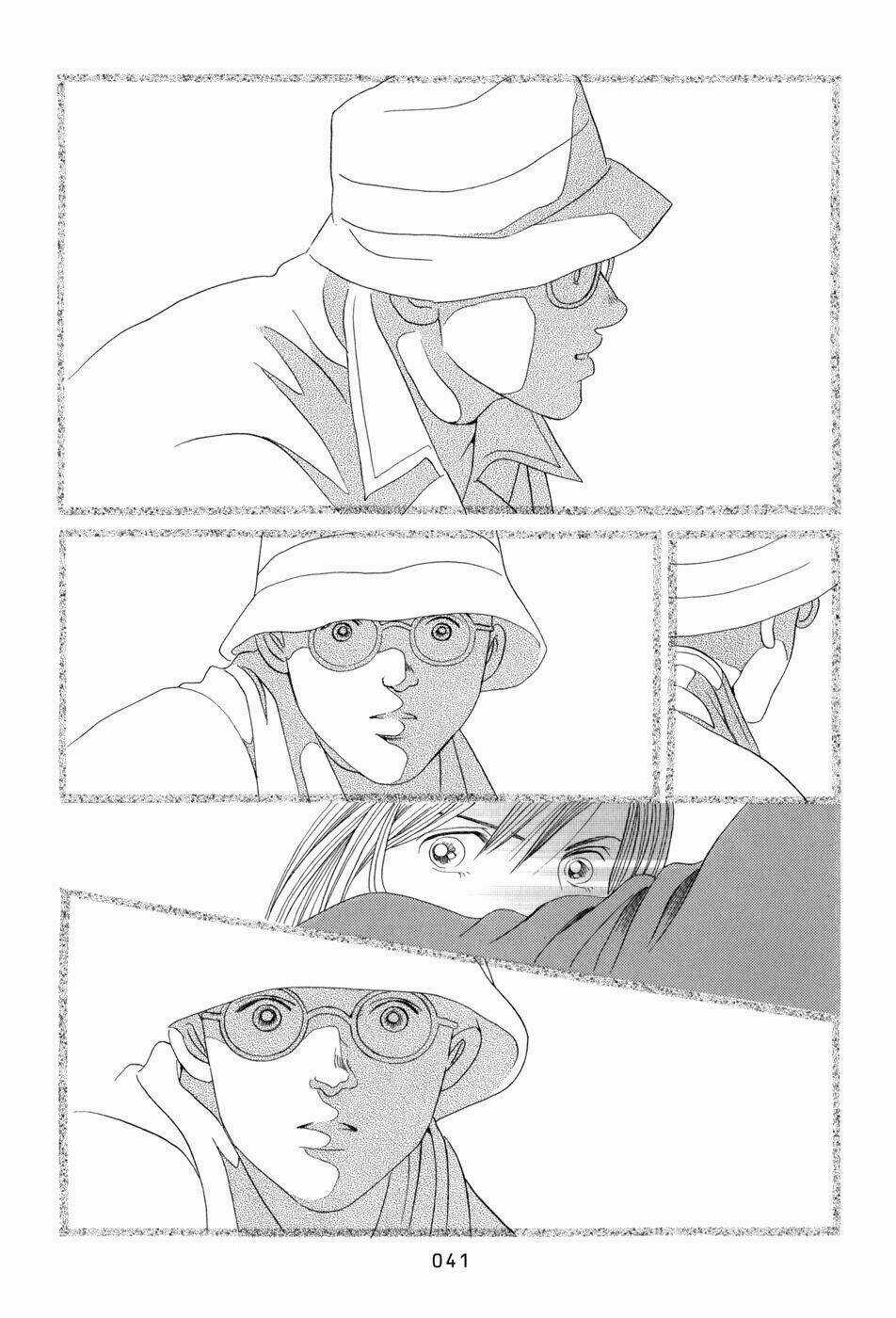 Himitsu – The Top Secret Chapter 8 trang 42