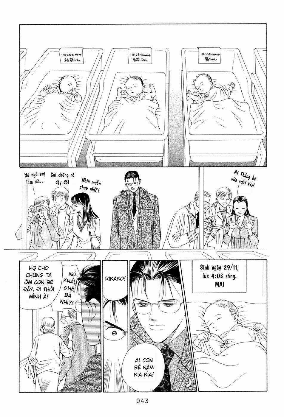 Himitsu – The Top Secret Chapter 8 trang 44