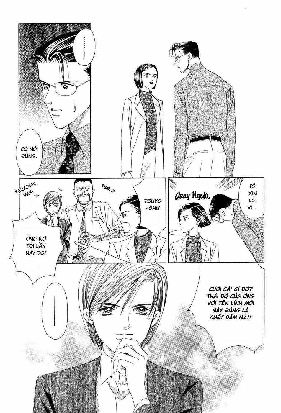 Himitsu – The Top Secret Chapter 8 trang 56