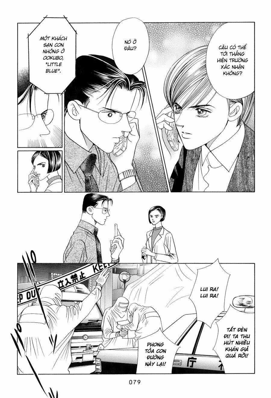 Himitsu – The Top Secret Chapter 9 trang 15