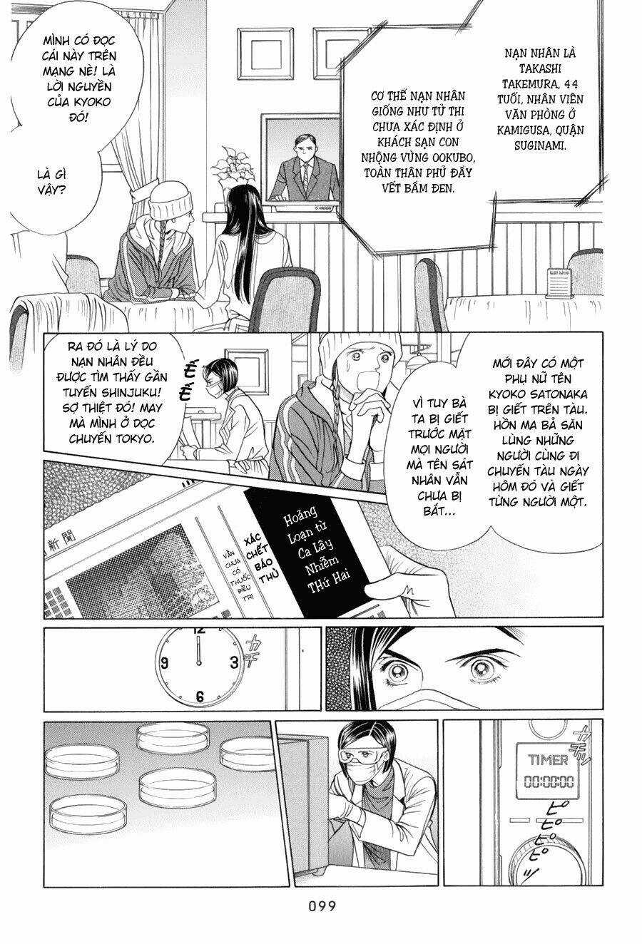 Himitsu – The Top Secret Chapter 9 trang 35
