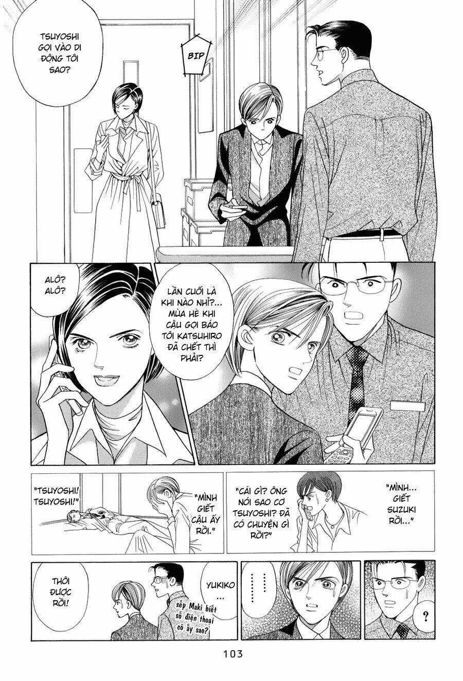 Himitsu – The Top Secret Chapter 9 trang 39