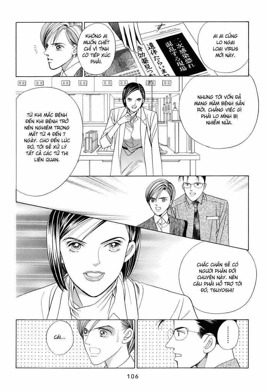 Himitsu – The Top Secret Chapter 9 trang 42