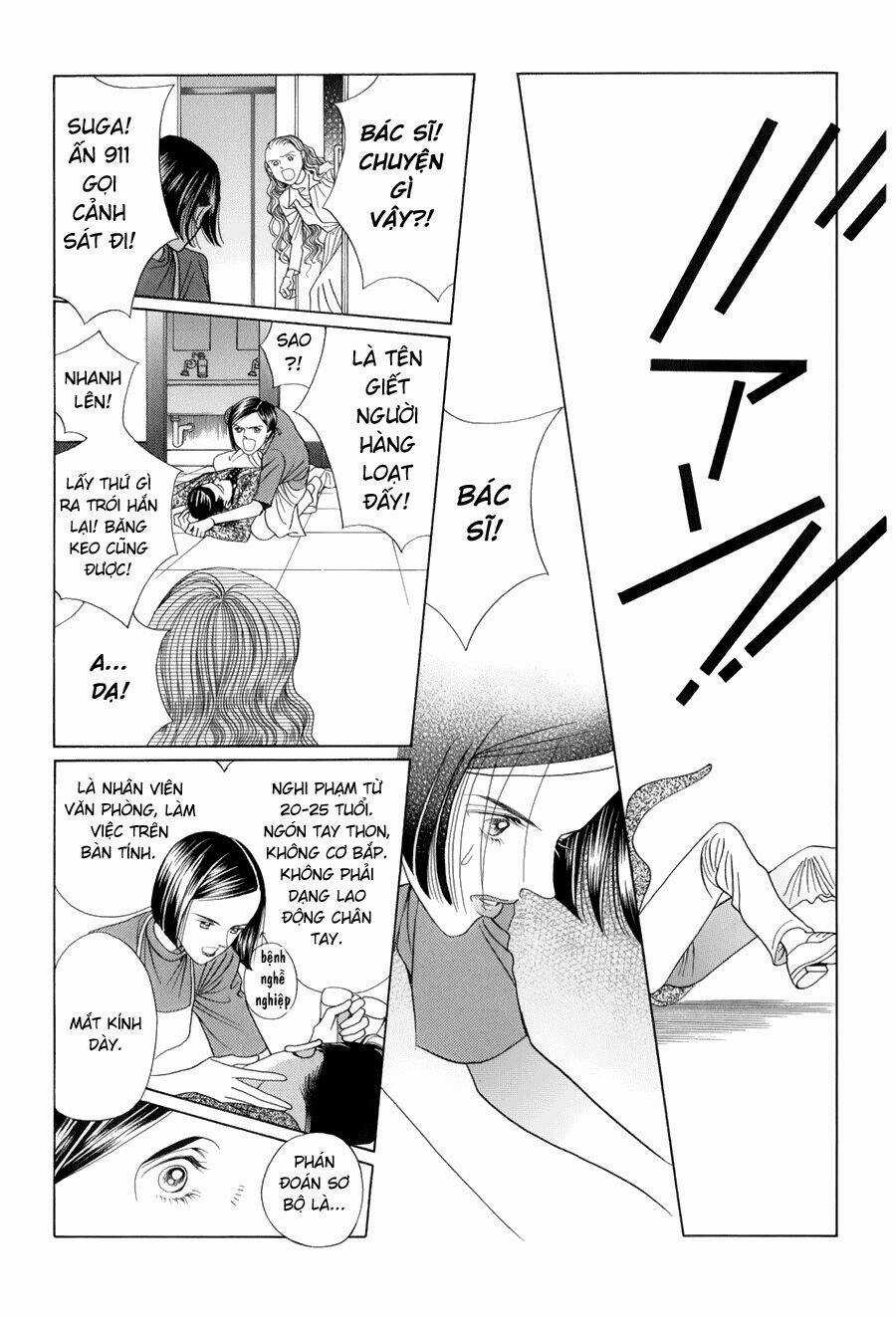 Himitsu – The Top Secret Chapter 9 trang 6