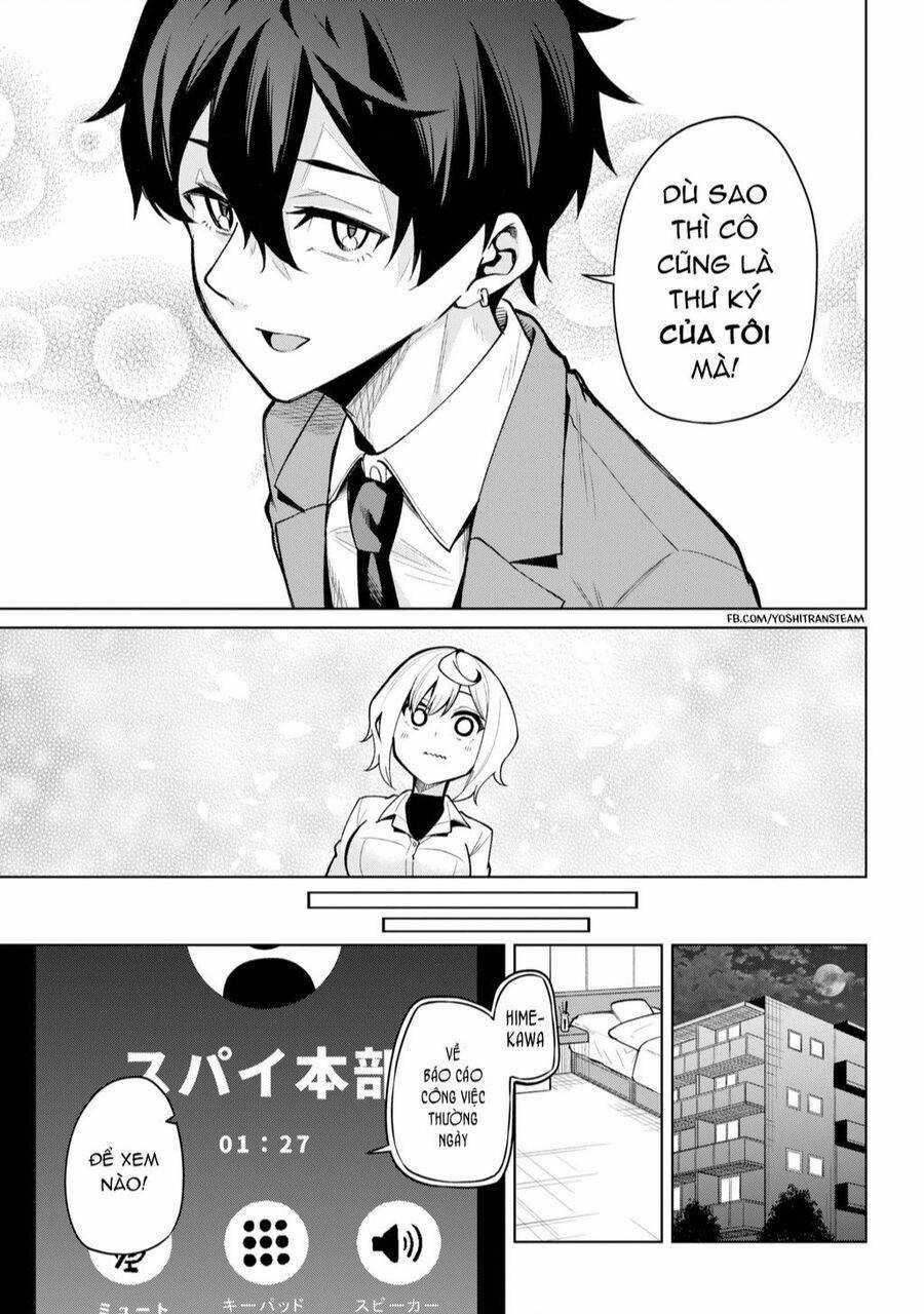 Himitsu Wo Abakitai Himekawa-San Chapter 1 trang 14