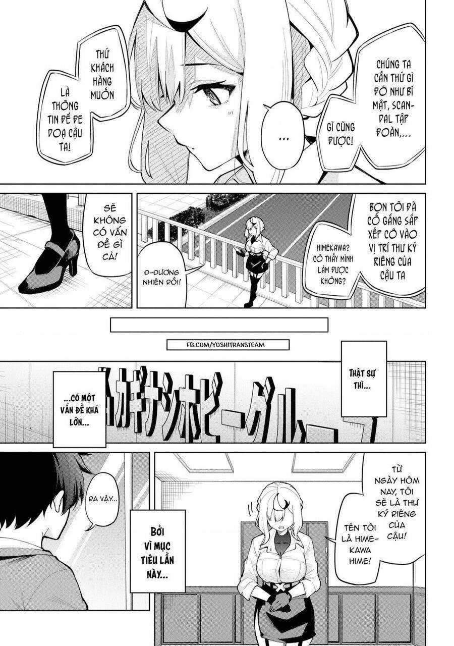 Himitsu Wo Abakitai Himekawa-San Chapter 1 trang 2