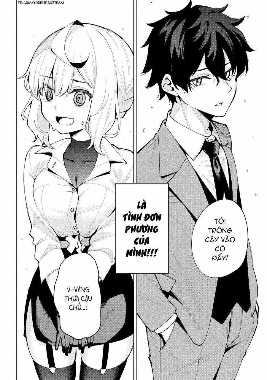 Himitsu Wo Abakitai Himekawa-San Chapter 1 trang 3